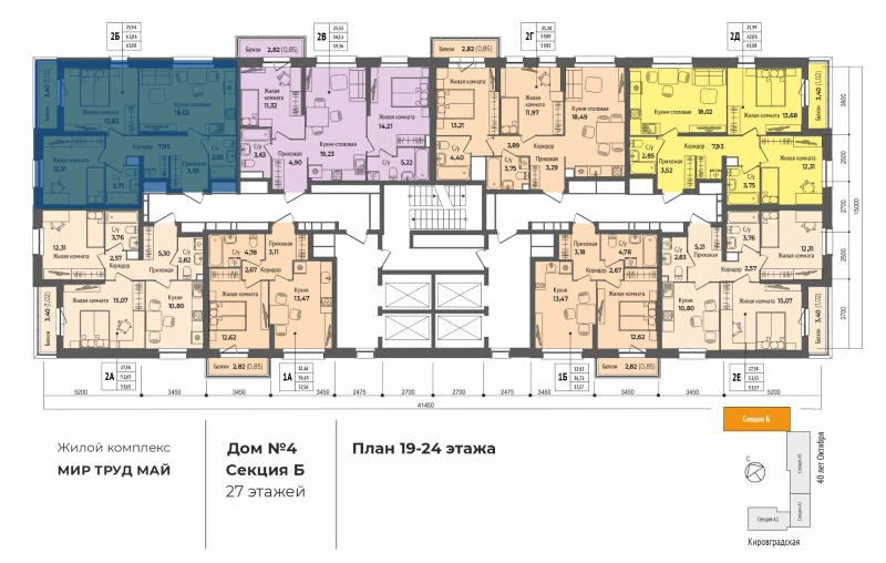 product main slide image 10303