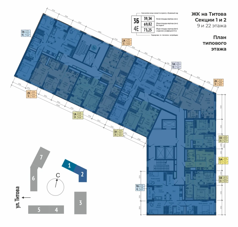 product main slide image 18435