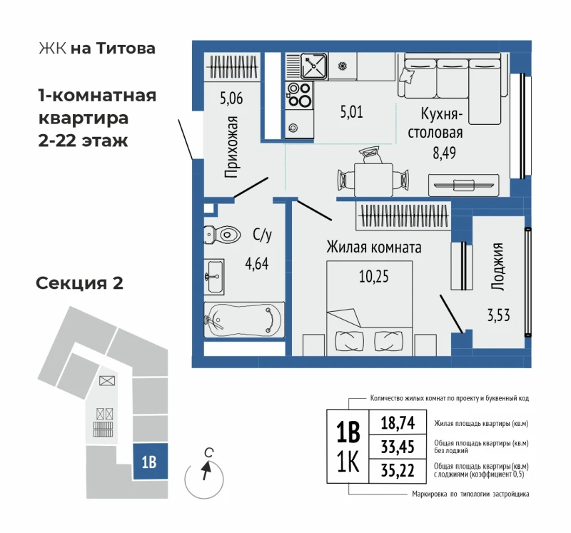 product main slide image 18546