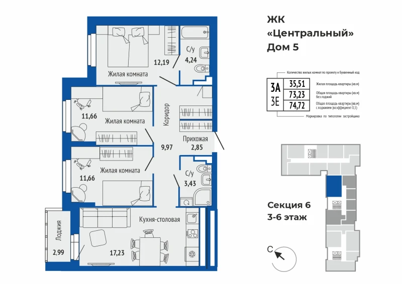 product main slide image 24268