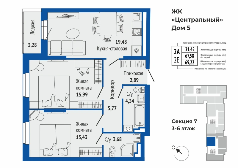 product main slide image 24366