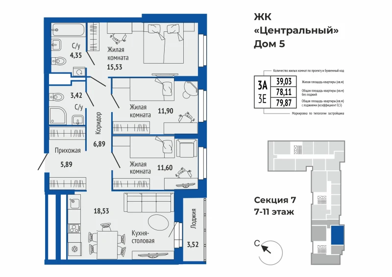 product main slide image 24388