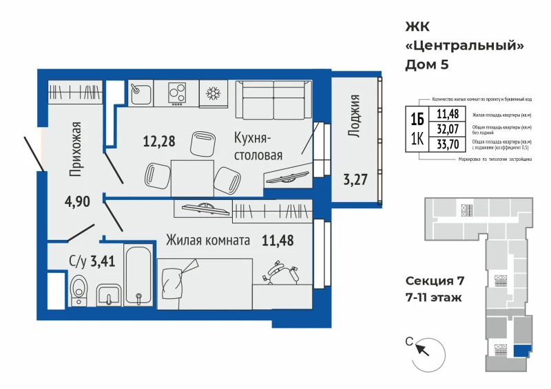 product main slide image 24394