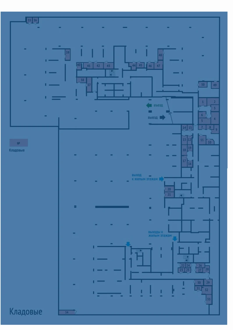 product main slide image 26672