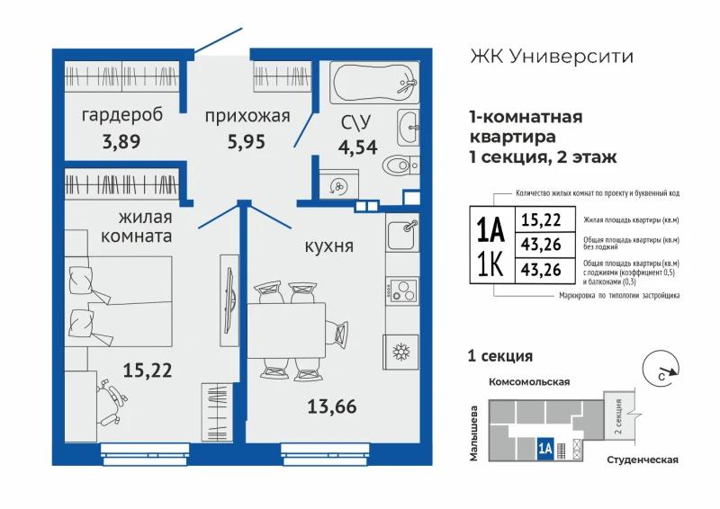 product main slide image 28018