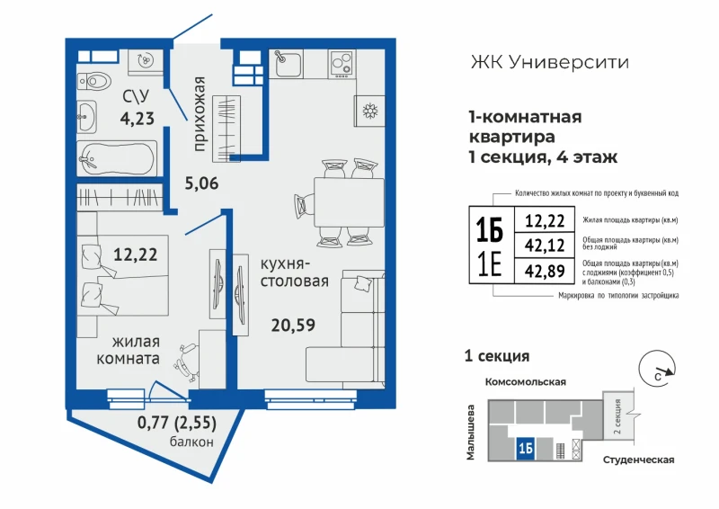 product main slide image 28039