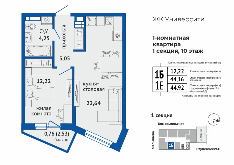 product main slide image 28080