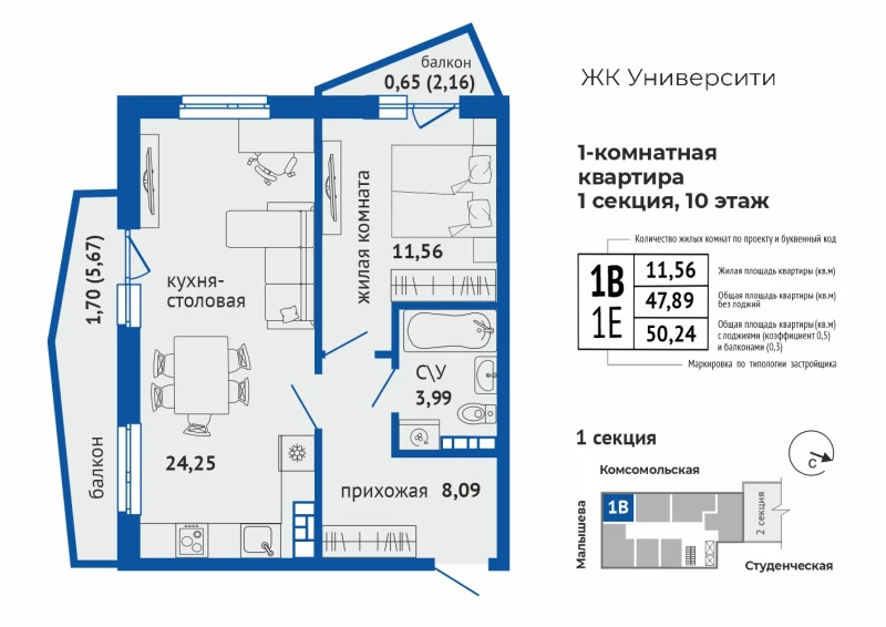 product main slide image 28082