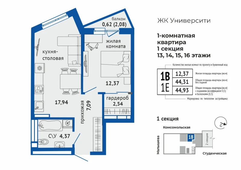 product main slide image 28093