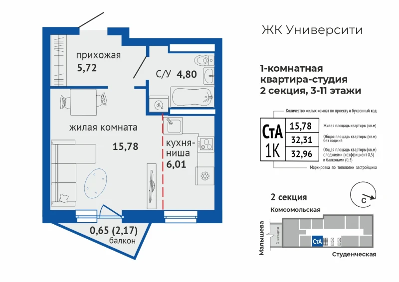 product main slide image 28116