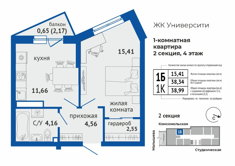 product main slide image 28129