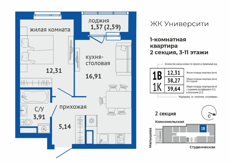 product main slide image 28132