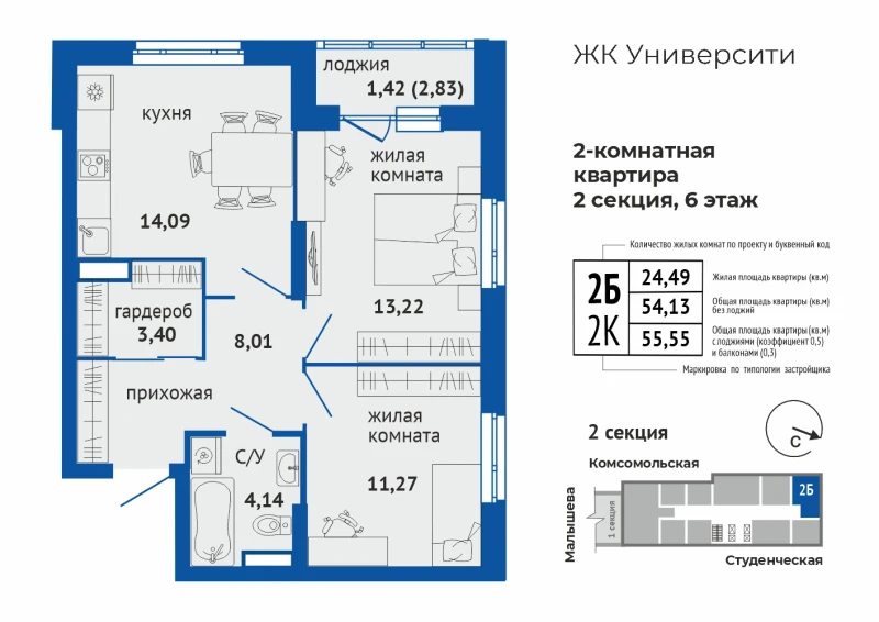 product main slide image 28153