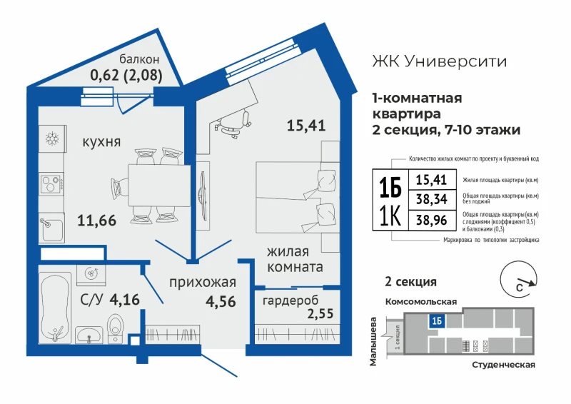 product main slide image 28159