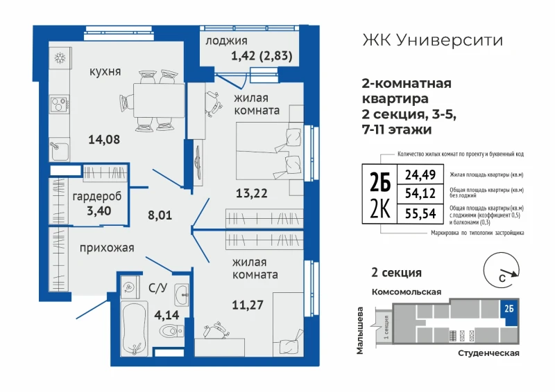 product main slide image 28163