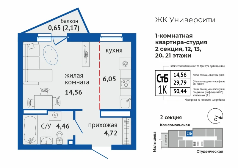 product main slide image 28210