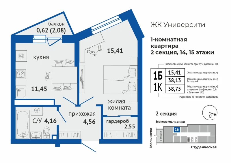 product main slide image 28229