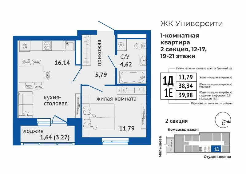 product main slide image 28235