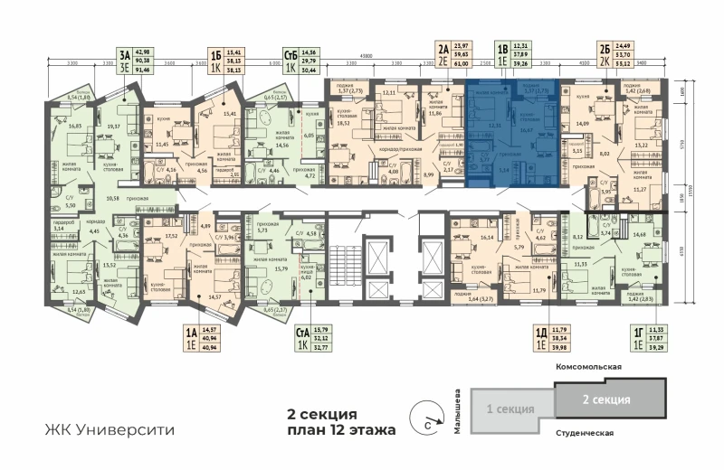 product main slide image 28371