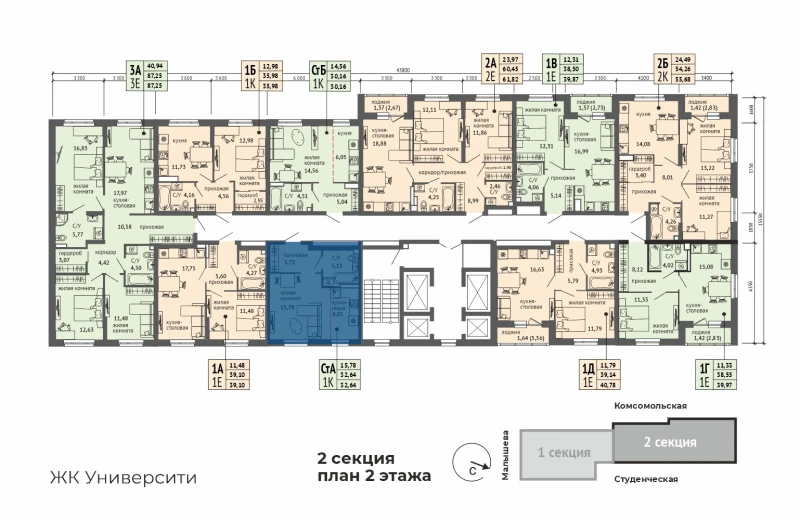 product main slide image 28996