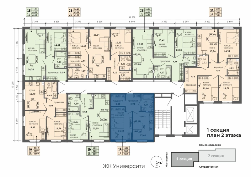 product main slide image 28999