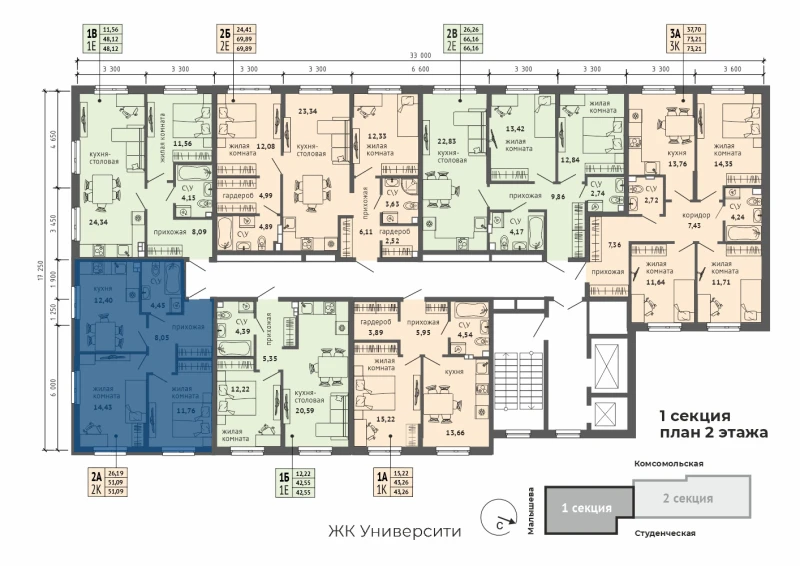 product main slide image 29001