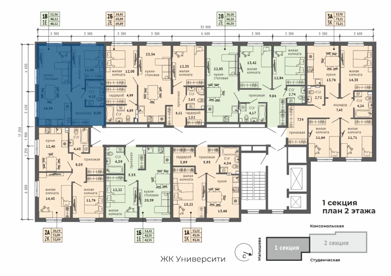 product main slide image 29002