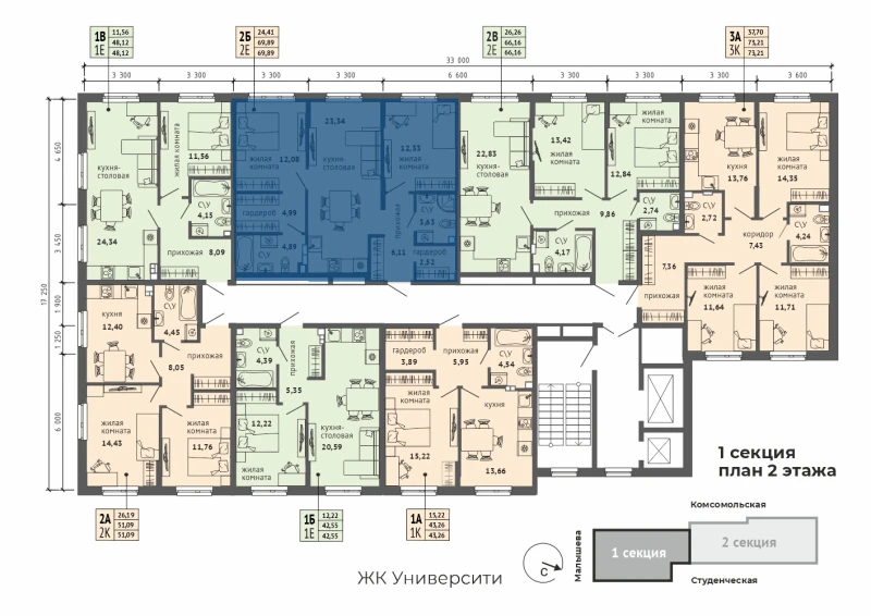 product main slide image 29003