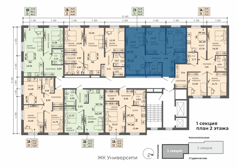 product main slide image 29004