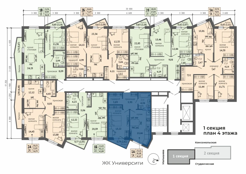 product main slide image 29006