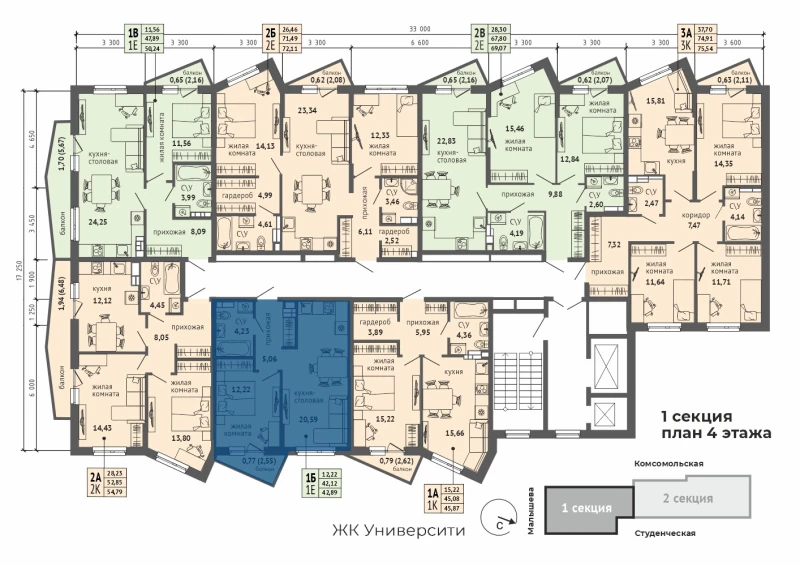 product main slide image 29007