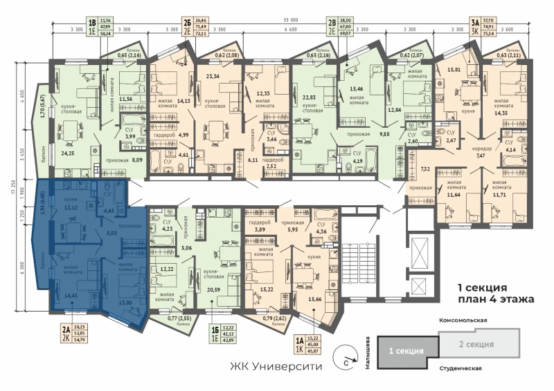 product main slide image 29008