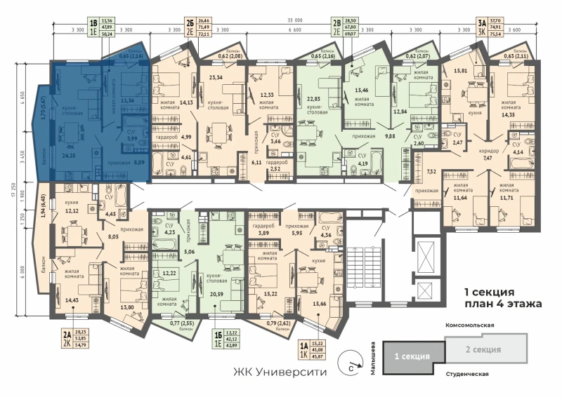 product main slide image 29009