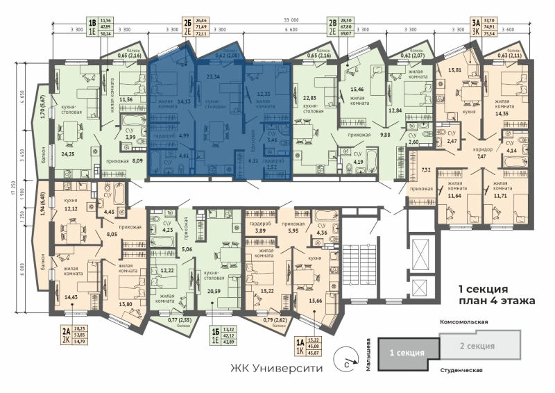 product main slide image 29010