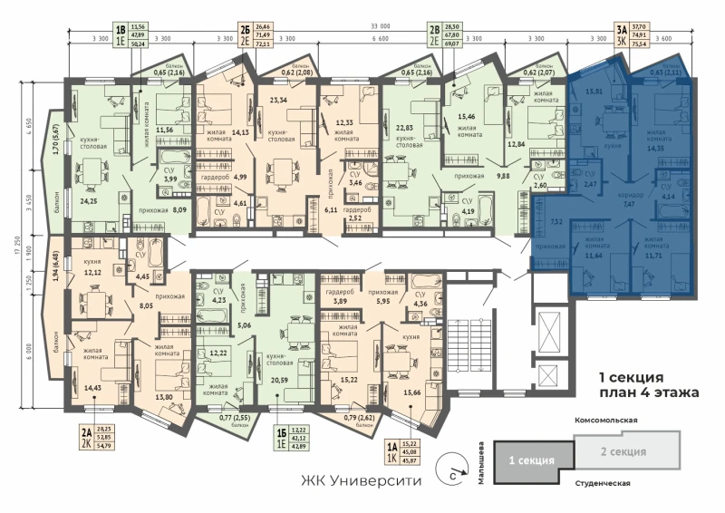 product main slide image 29012