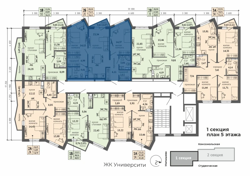 product main slide image 29016