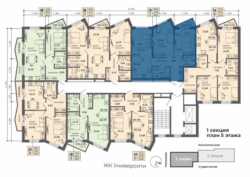 product main slide image 29017