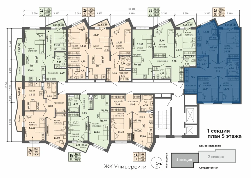 product main slide image 29018