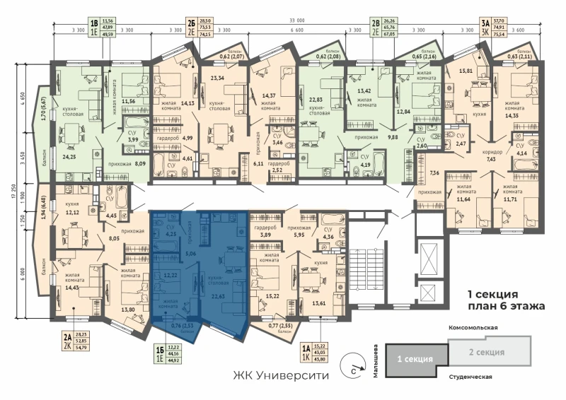 product main slide image 29020