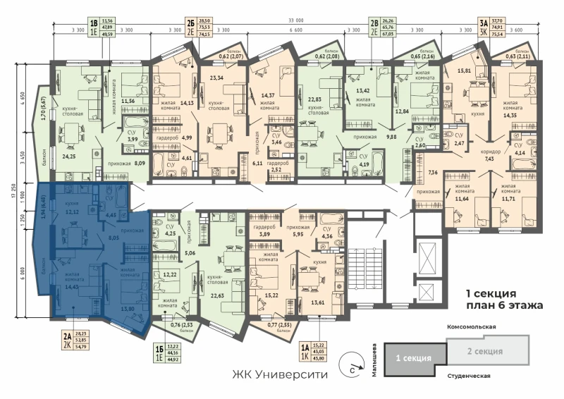 product main slide image 29021