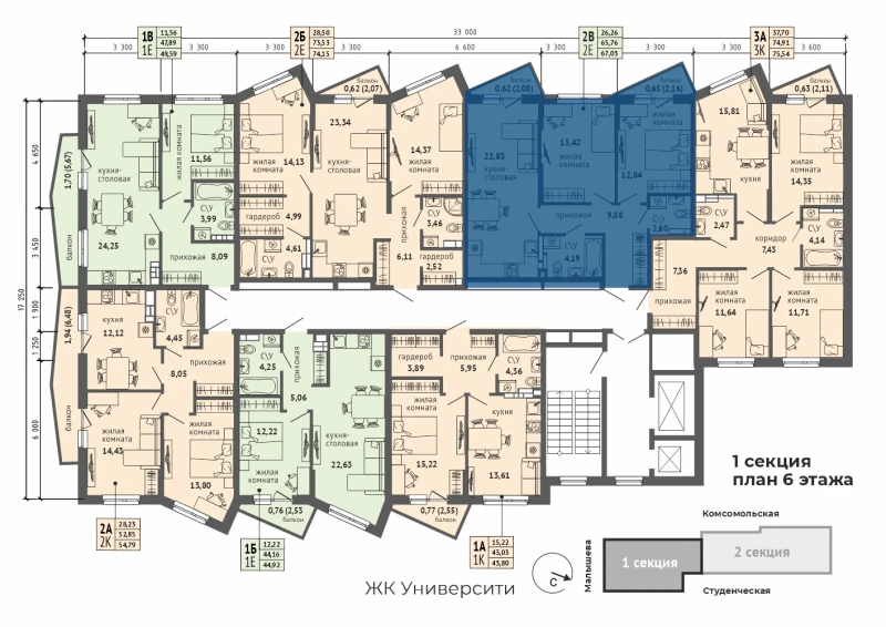 product main slide image 29023