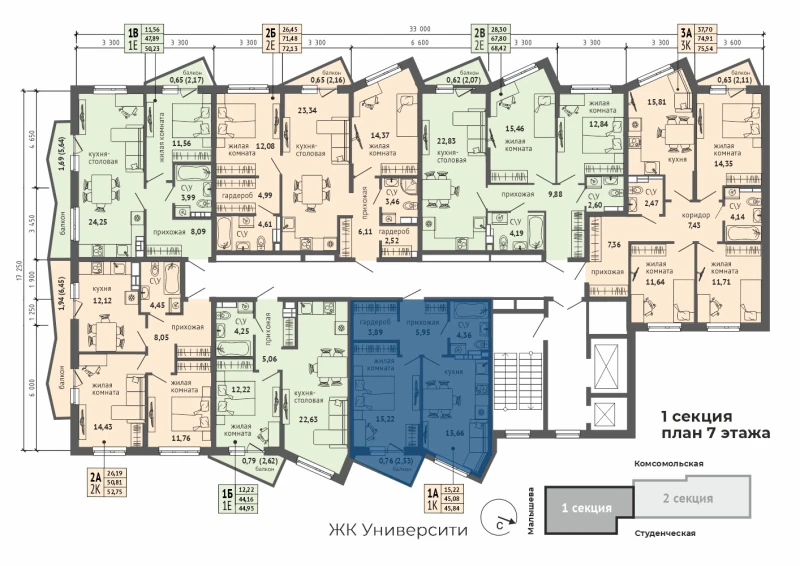 product main slide image 29025