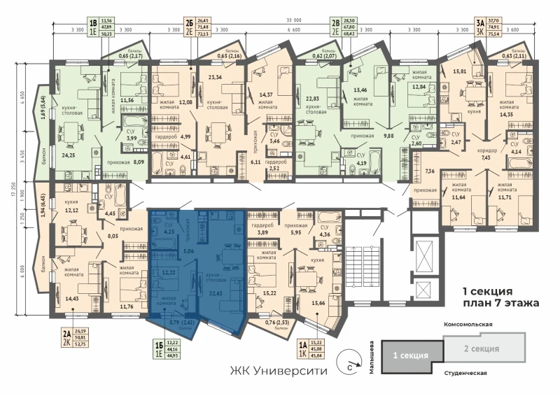 product main slide image 29026