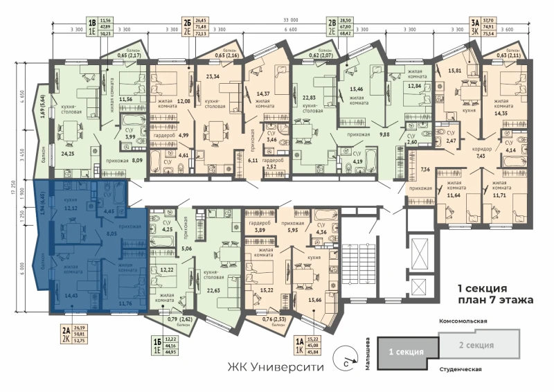 product main slide image 29027