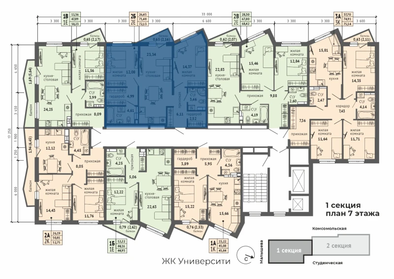 product main slide image 29029