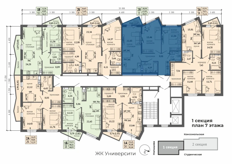 product main slide image 29030