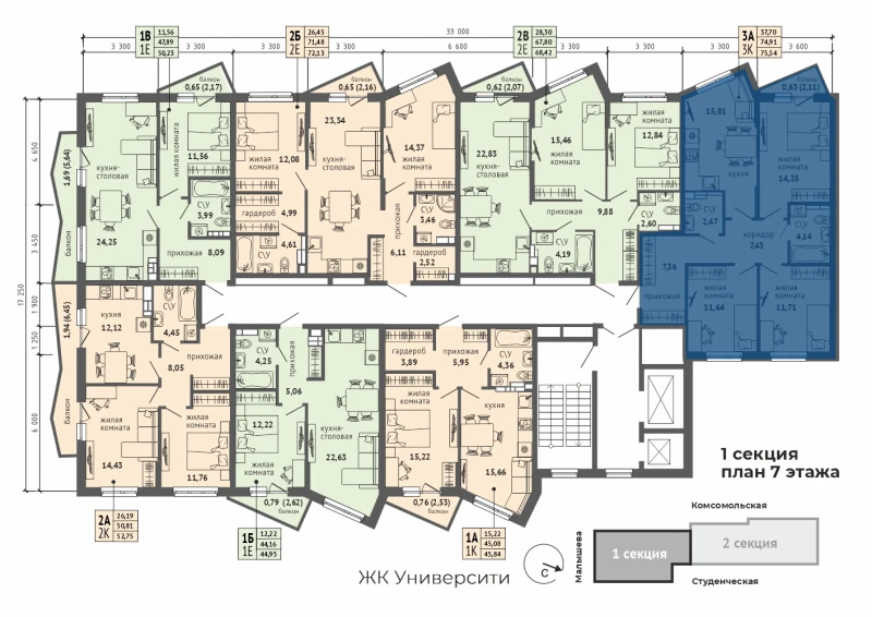 product main slide image 29031