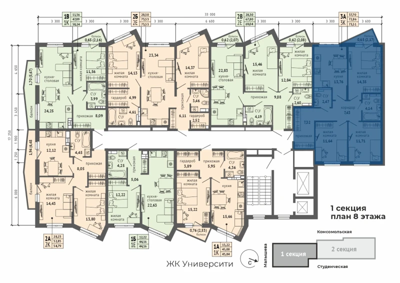 product main slide image 29038