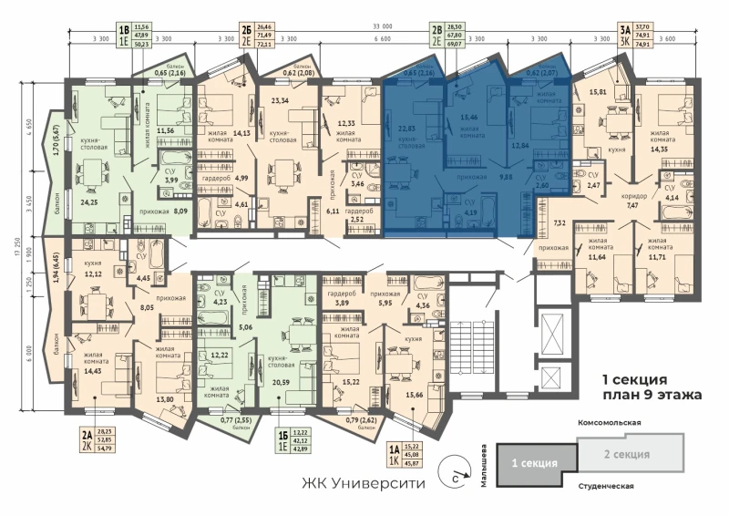 product main slide image 29044