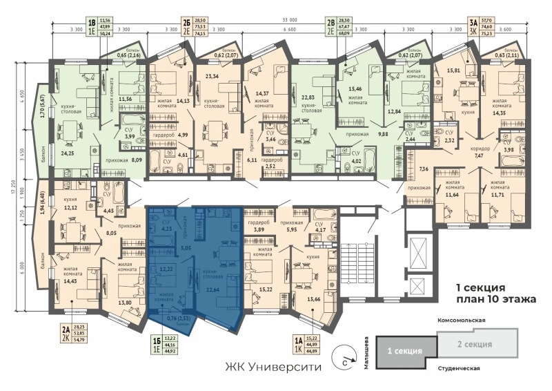 product main slide image 29047